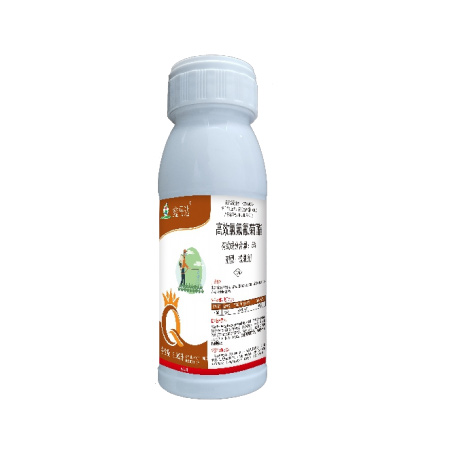 鑫马达®（不痒型）