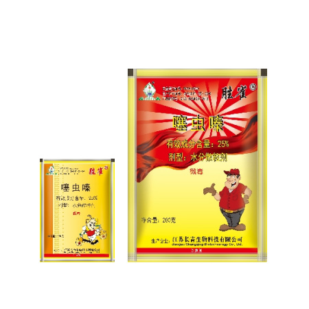 胜雀®