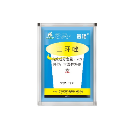 金艳®